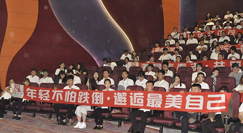 乾港集團