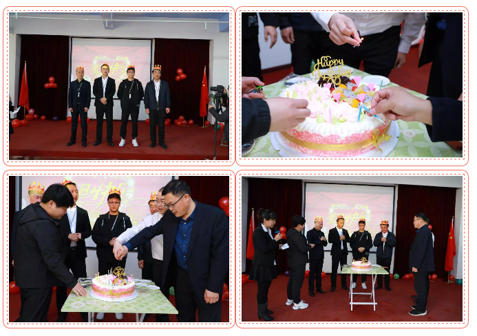 乾港生日，生日party，環(huán)保生日會(huì)，環(huán)保公司，乾港集團(tuán)