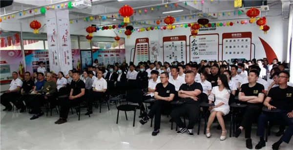乾港集團，建黨100周年